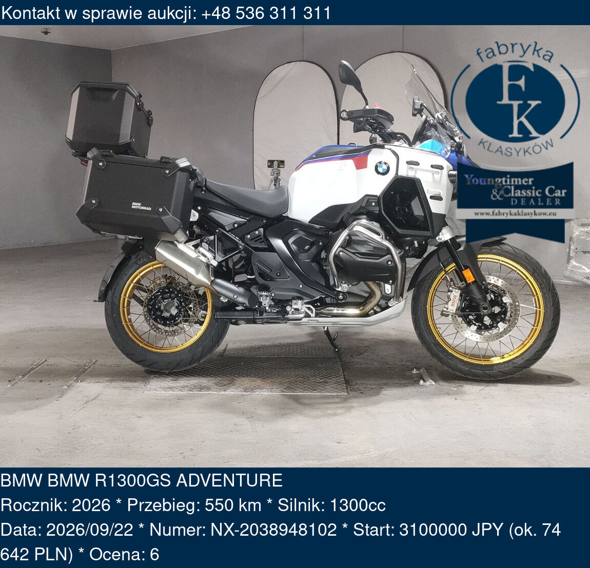 BMW BMW R1300GS ADVENTURE 2026 - zdjęcie 2