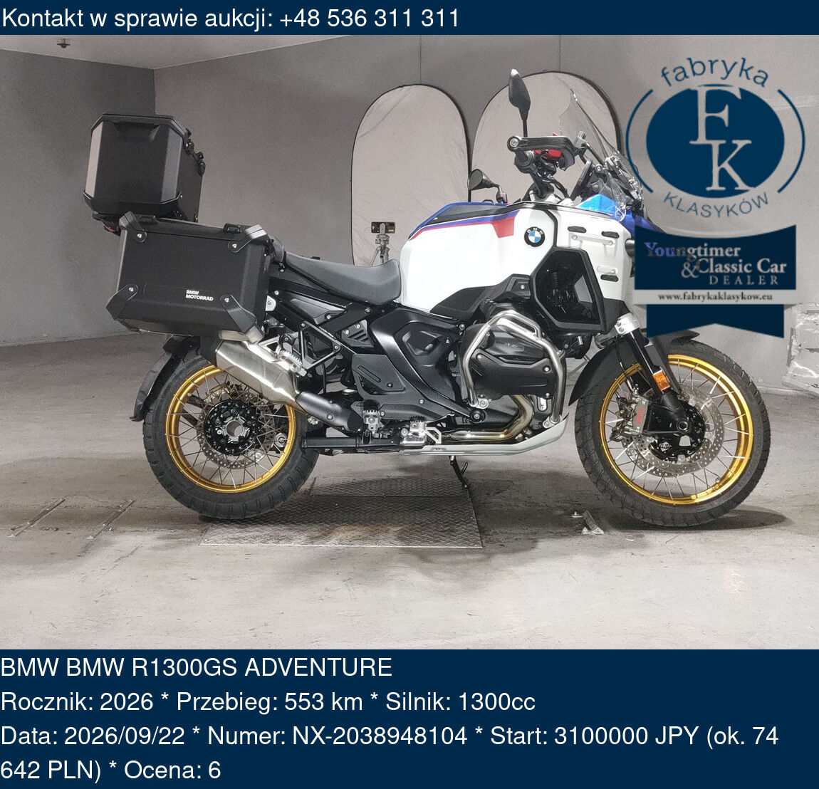 BMW BMW R1300GS ADVENTURE 2026 - zdjęcie 2