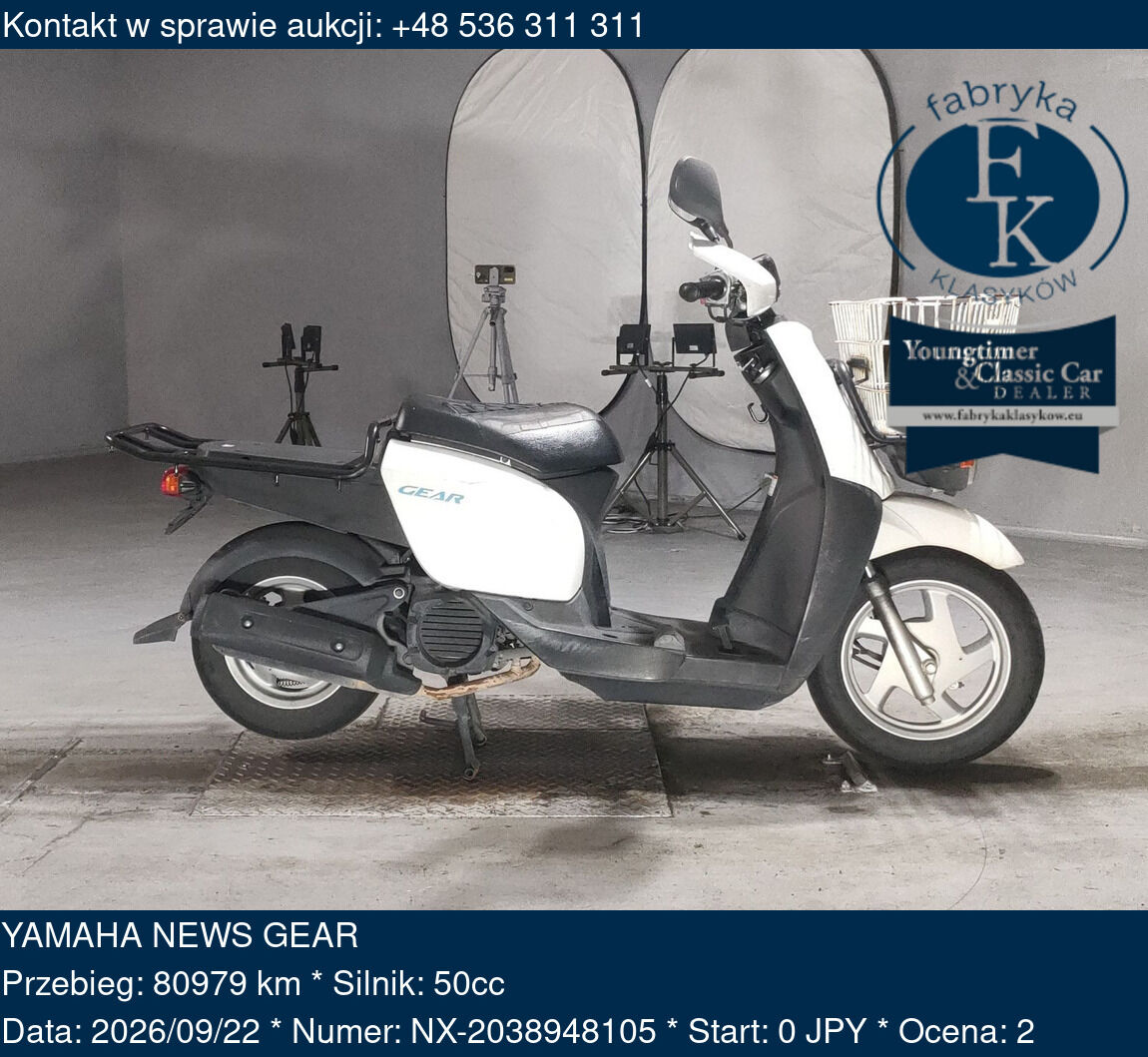 YAMAHA NEWS GEAR  - zdjęcie 2