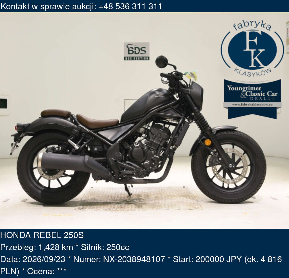 HONDA REBEL 250S  - zdjęcie 2