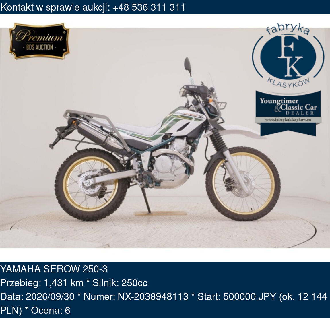 YAMAHA SEROW 250-3  - zdjęcie 2