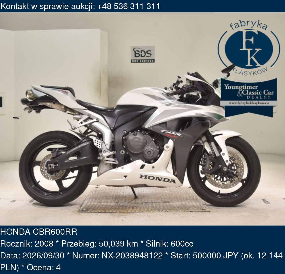 HONDA CBR600RR 2008 - zdjęcie 2