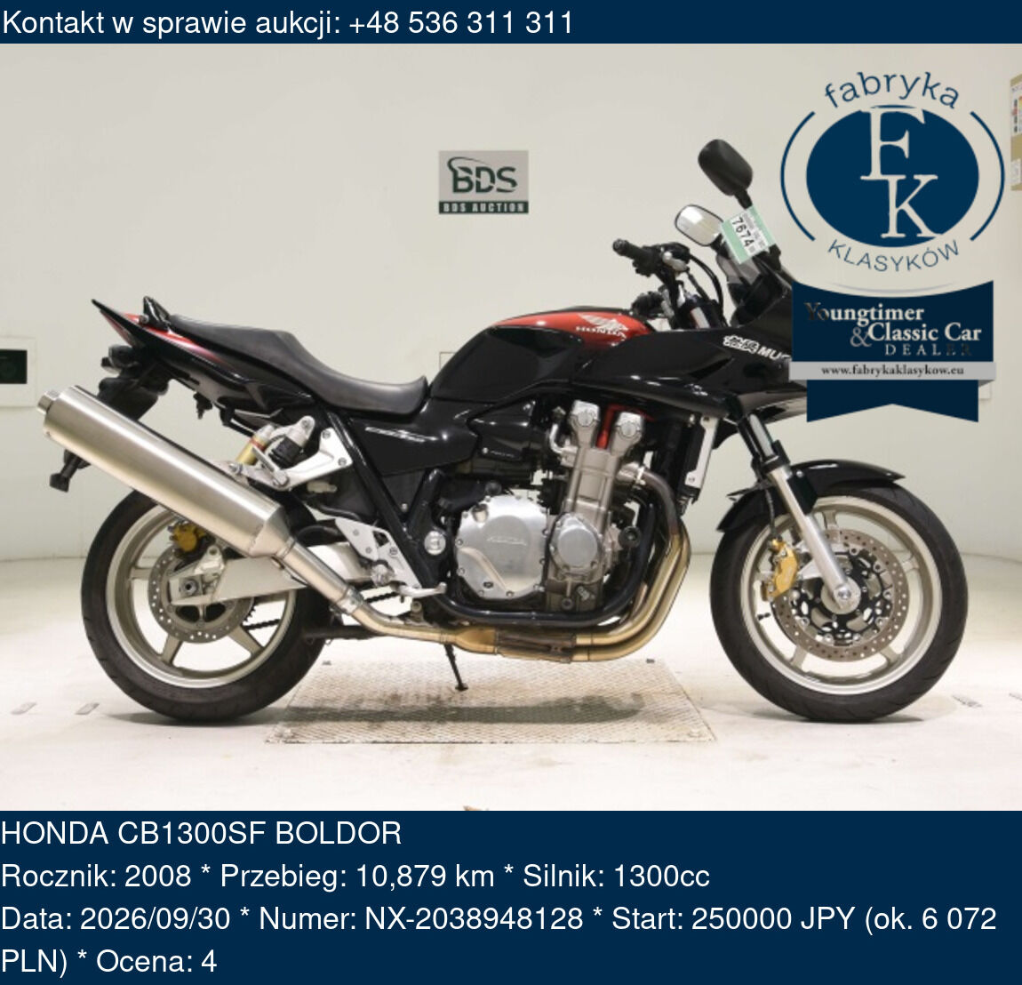 HONDA CB1300SF BOLDOR 2008 - zdjęcie 2