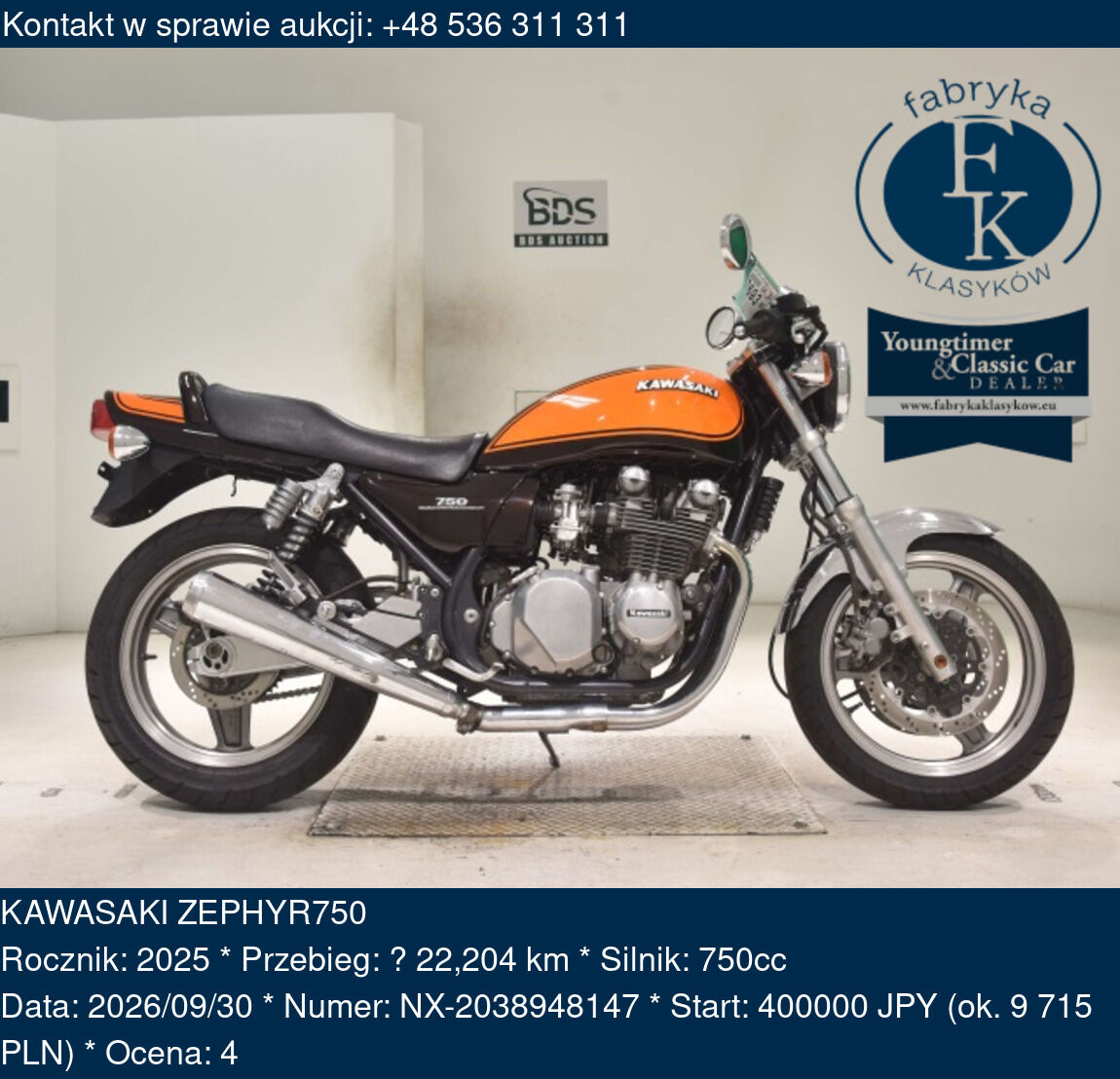 KAWASAKI ZEPHYR750 2025 - zdjęcie 2