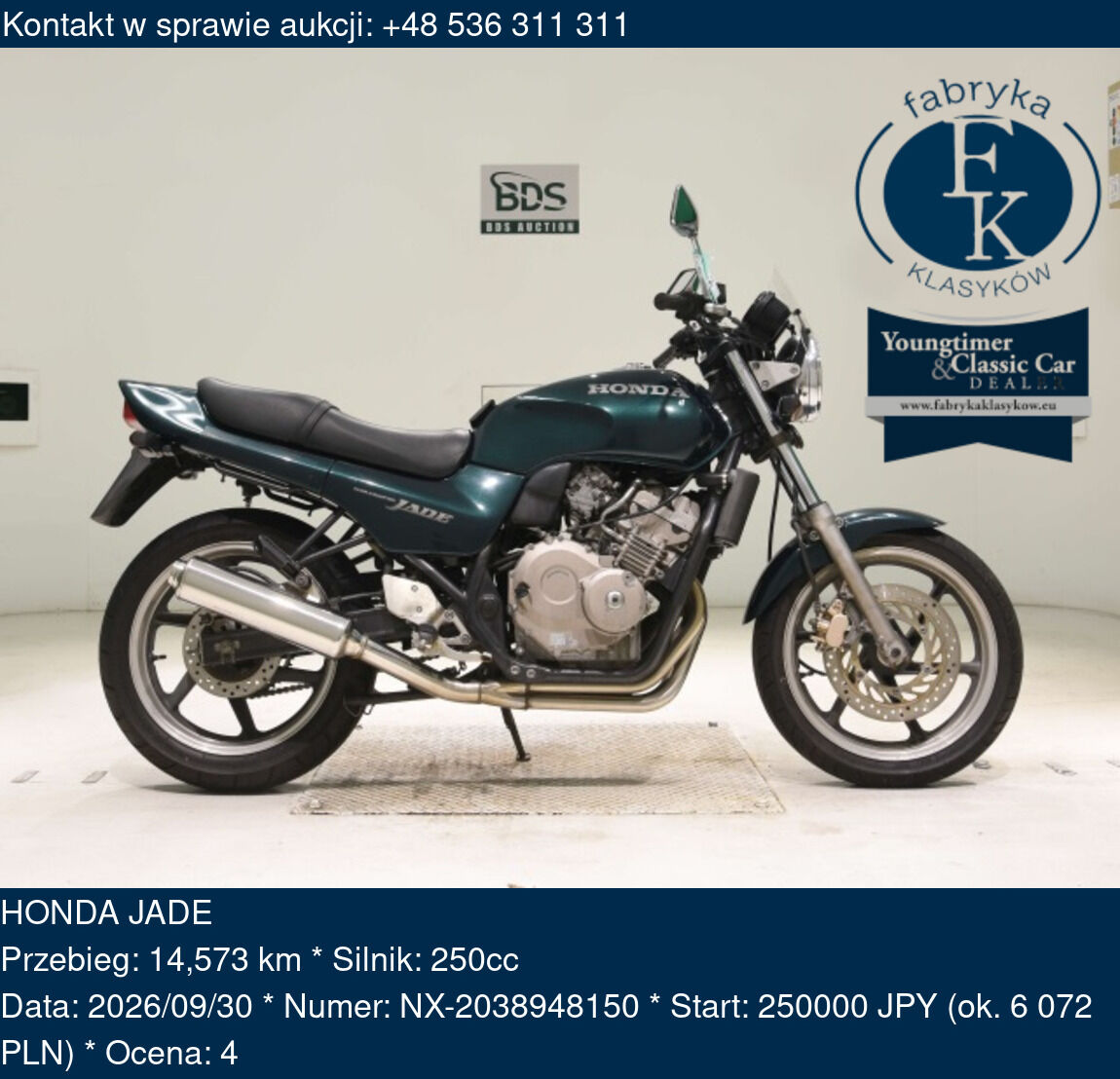 HONDA JADE - zdjęcie 2