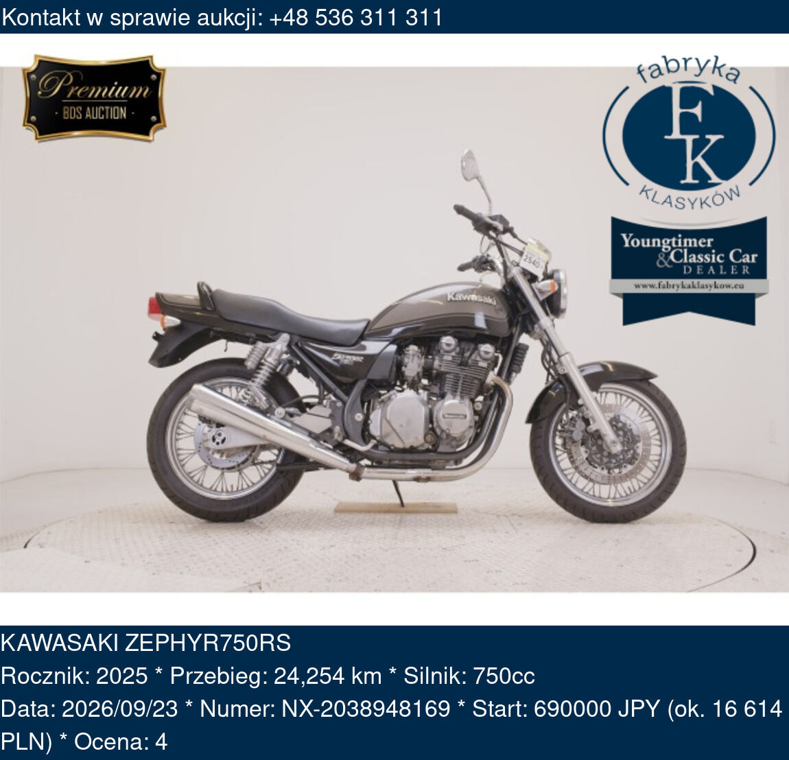 KAWASAKI ZEPHYR750RS 2025 - zdjęcie 2