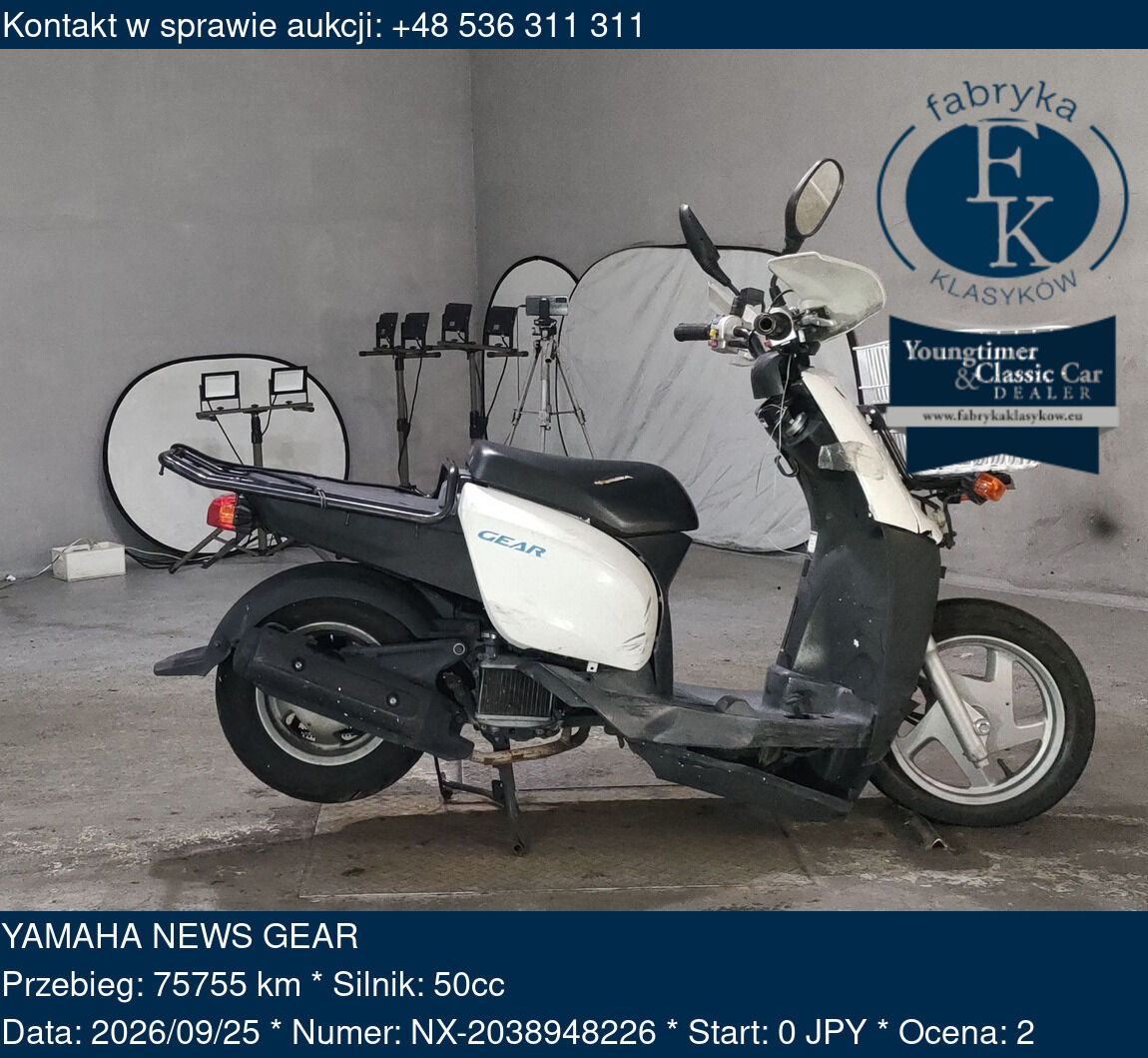 YAMAHA NEWS GEAR  - zdjęcie 2
