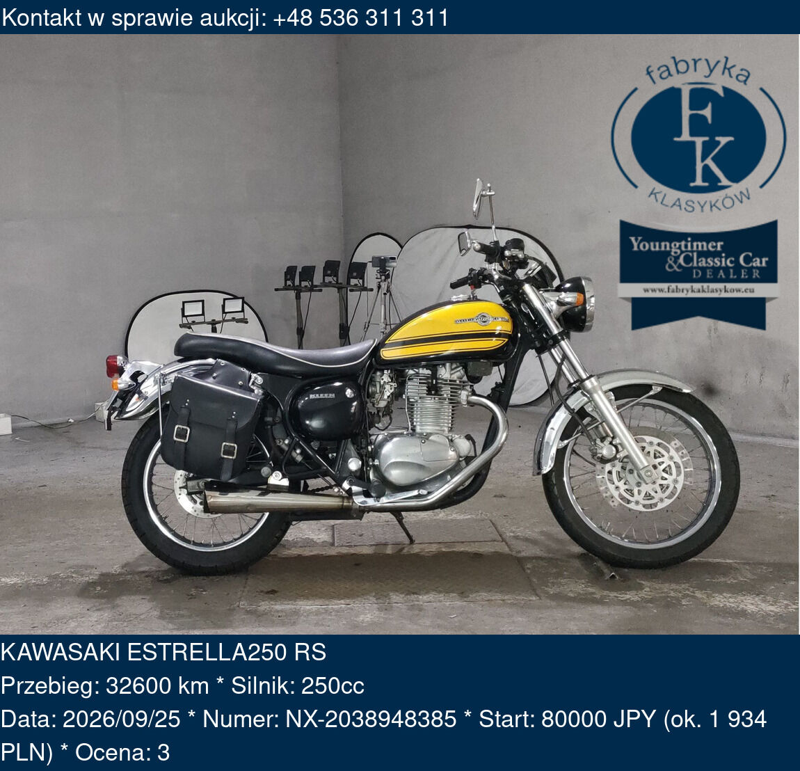 KAWASAKI ESTRELLA250 RS - zdjęcie 2