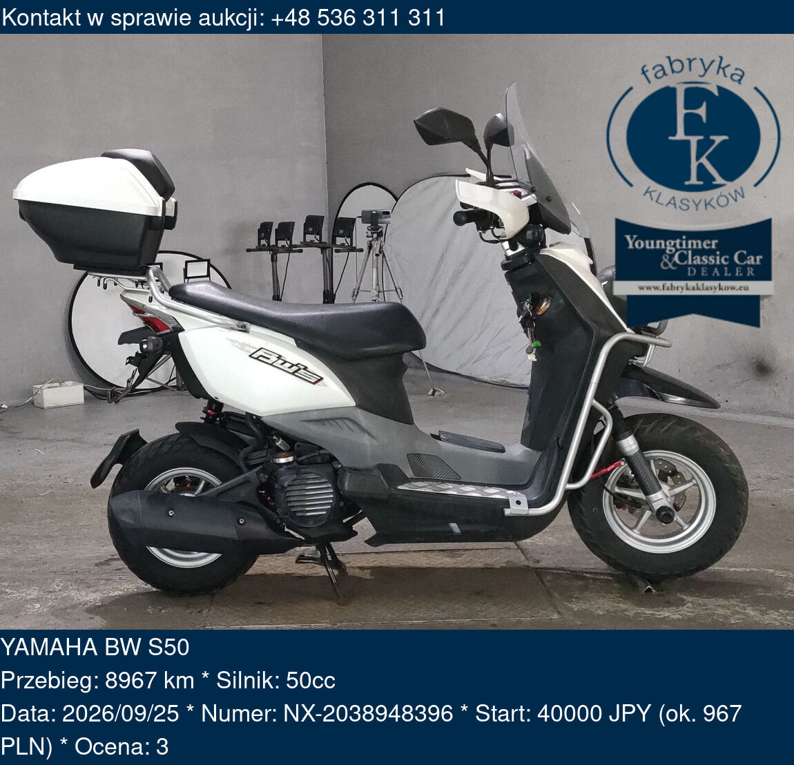 YAMAHA BW S50  - zdjęcie 2