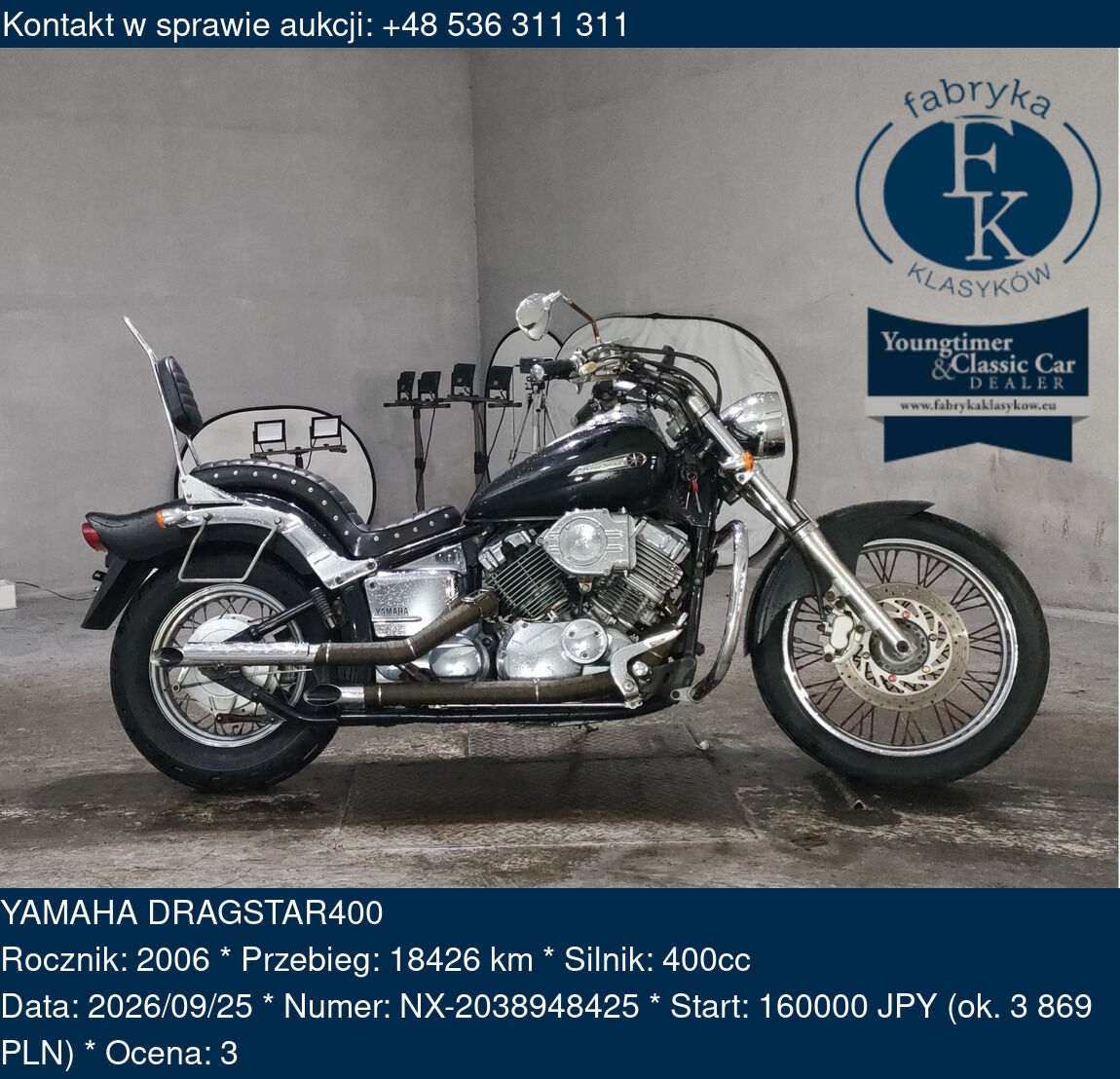 YAMAHA DRAGSTAR400 2006 - zdjęcie 2