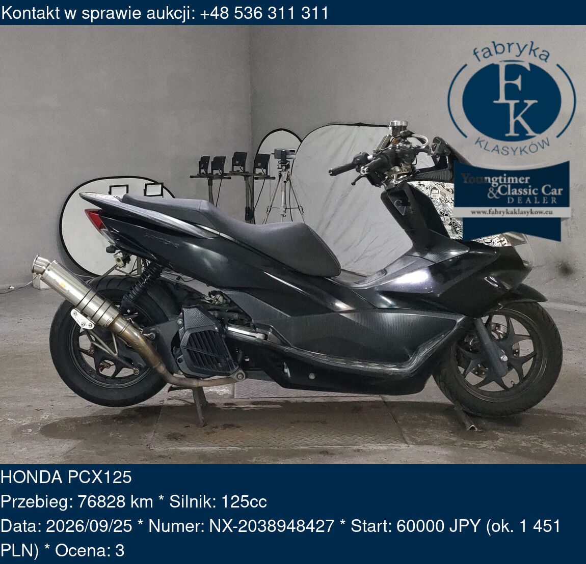 HONDA PCX125  - zdjęcie 2