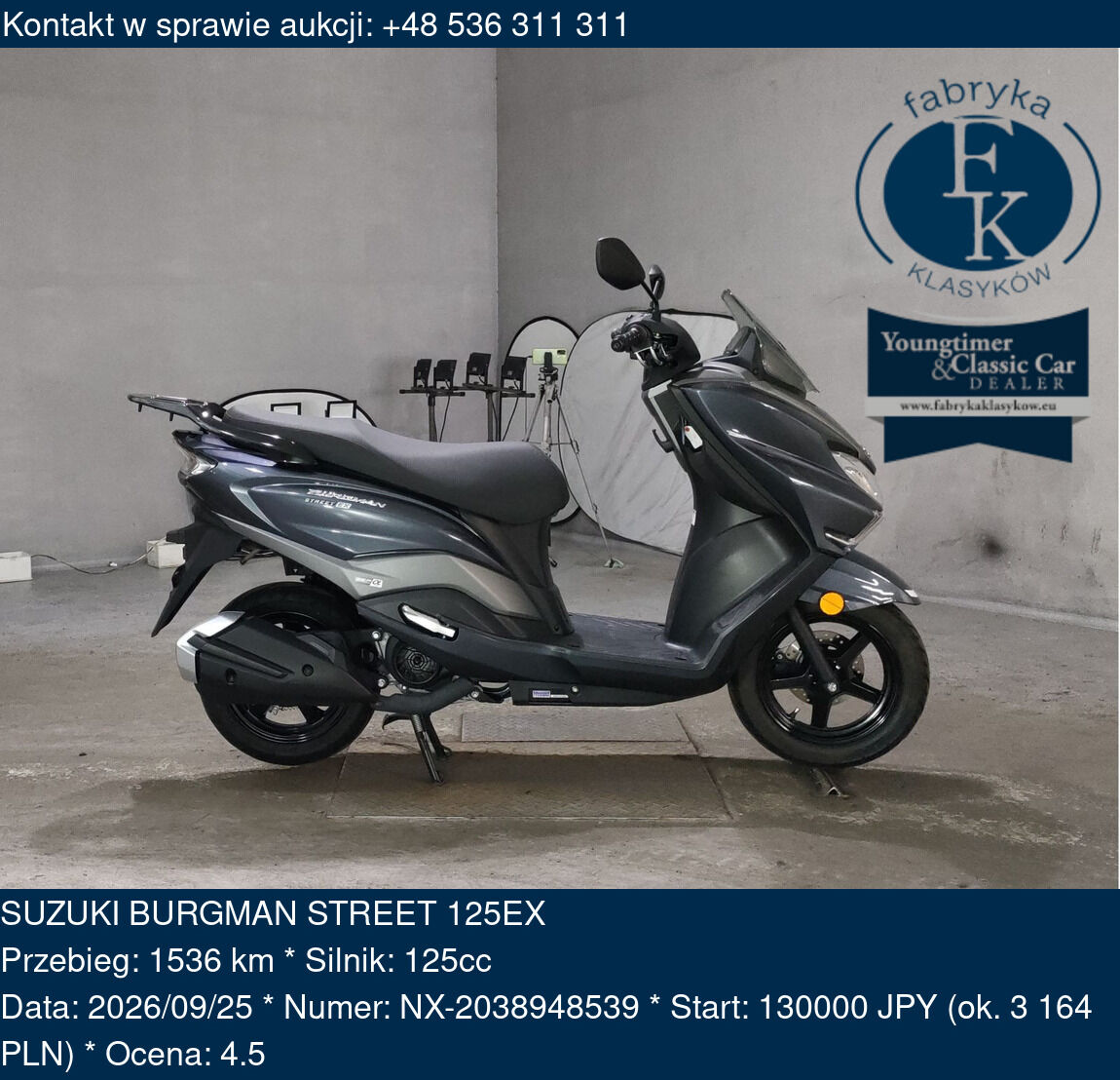 SUZUKI BURGMAN STREET 125EX  - zdjęcie 2
