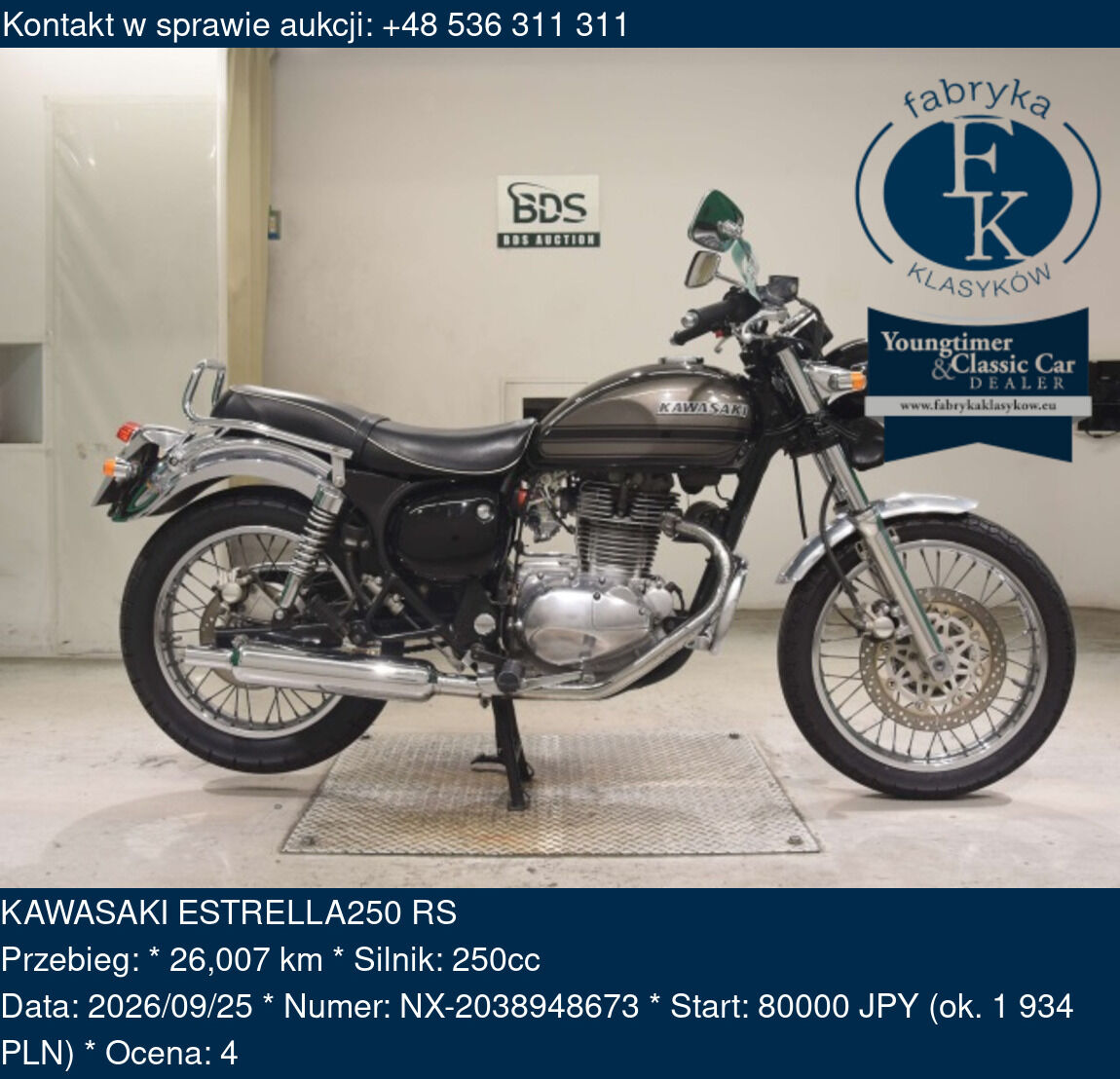 KAWASAKI ESTRELLA250 RS  - zdjęcie 2