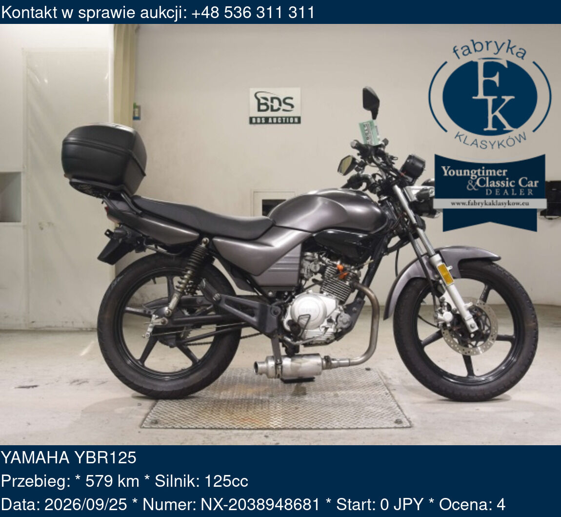 YAMAHA YBR125  - zdjęcie 2