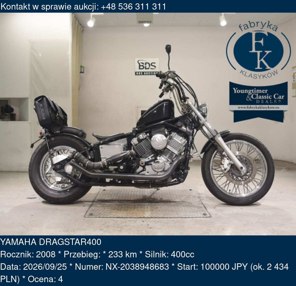 YAMAHA DRAGSTAR400 2008 - zdjęcie 2