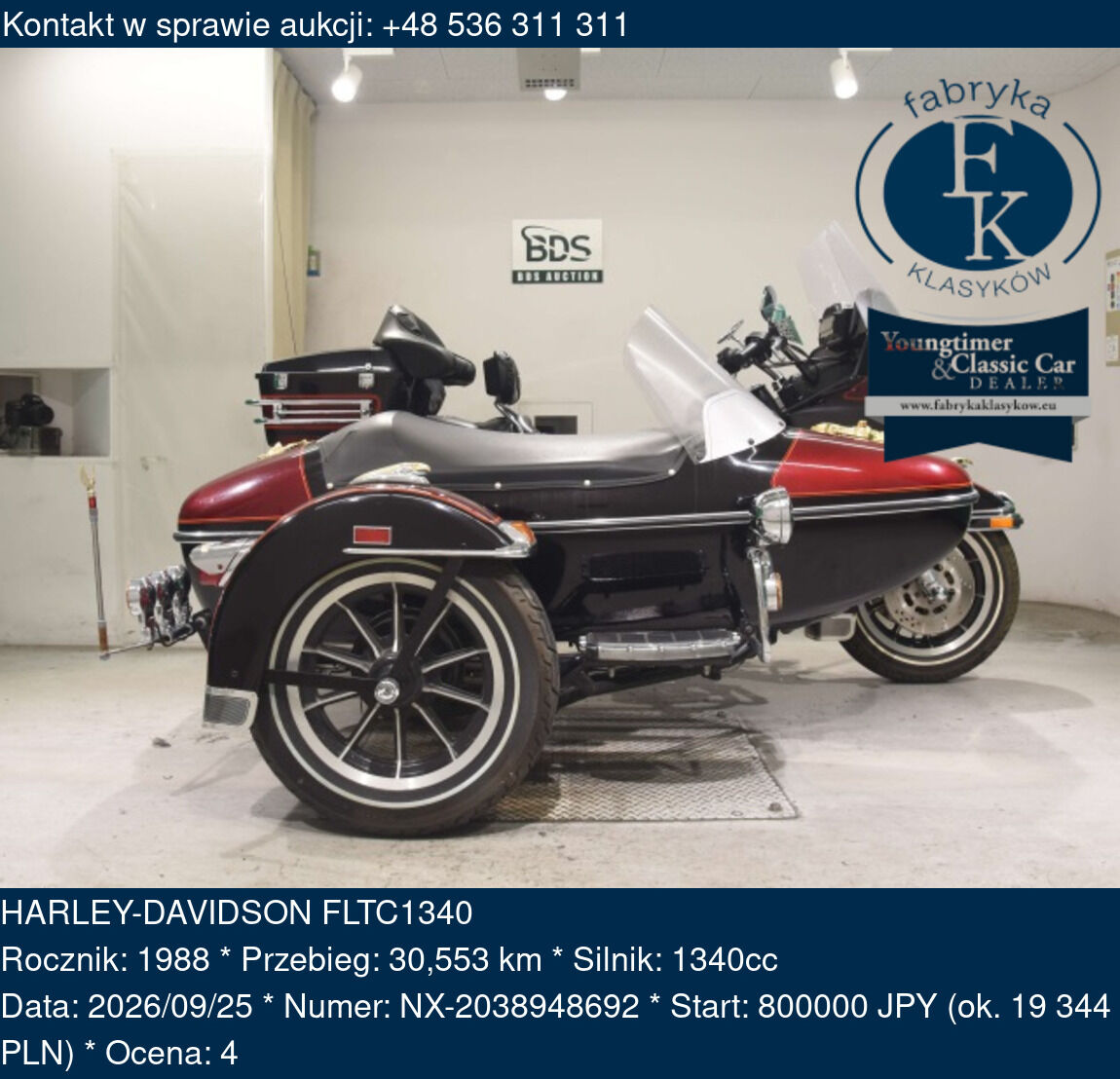 HARLEY-DAVIDSON FLTC1340 1988 - zdjęcie 2