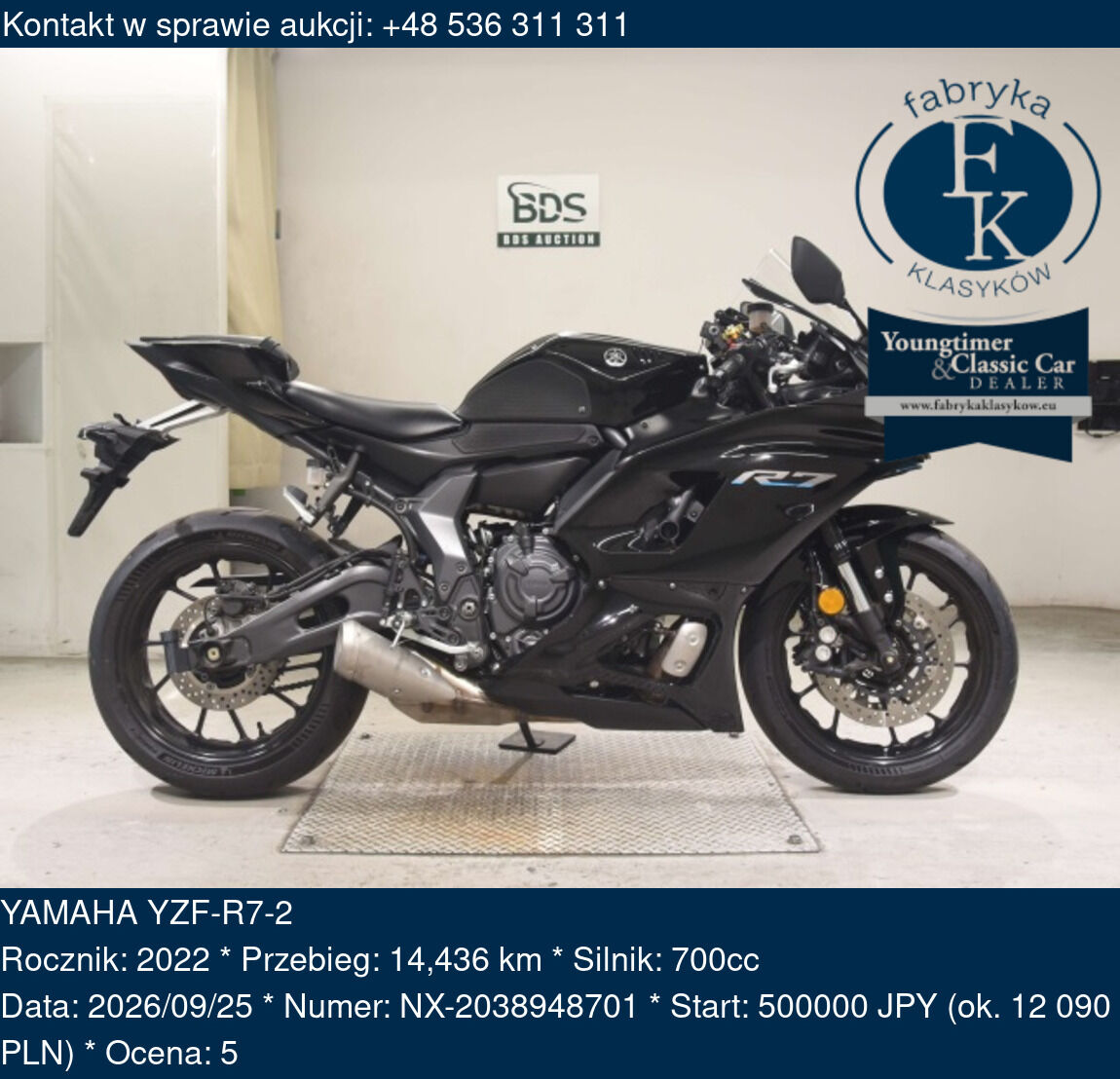YAMAHA YZF-R7-2 2022 - zdjęcie 2
