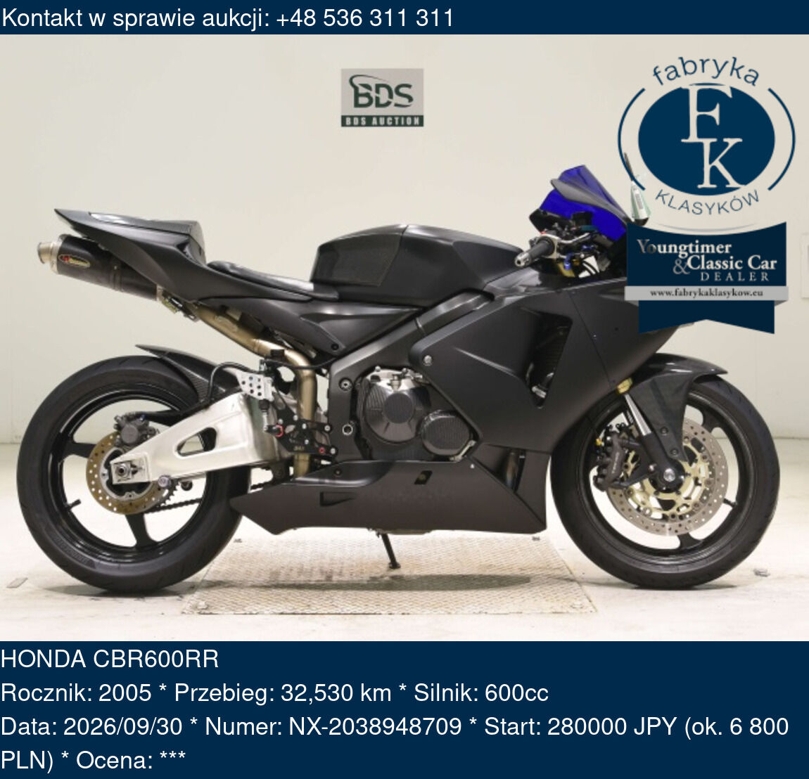 HONDA CBR600RR 2005 - zdjęcie 2
