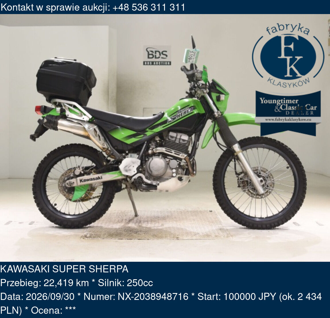 KAWASAKI SUPER SHERPA  - zdjęcie 2