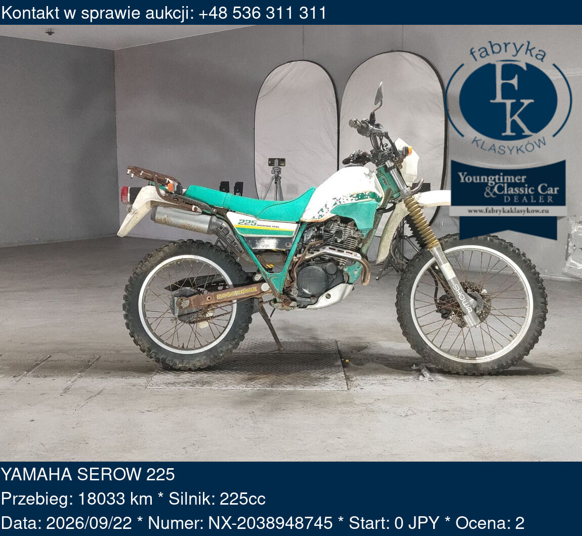 YAMAHA SEROW 225  - zdjęcie 2