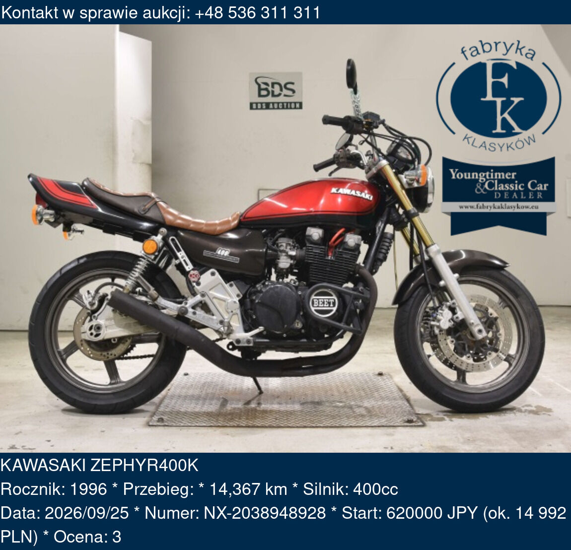 KAWASAKI ZEPHYR400K 1996 - zdjęcie 2