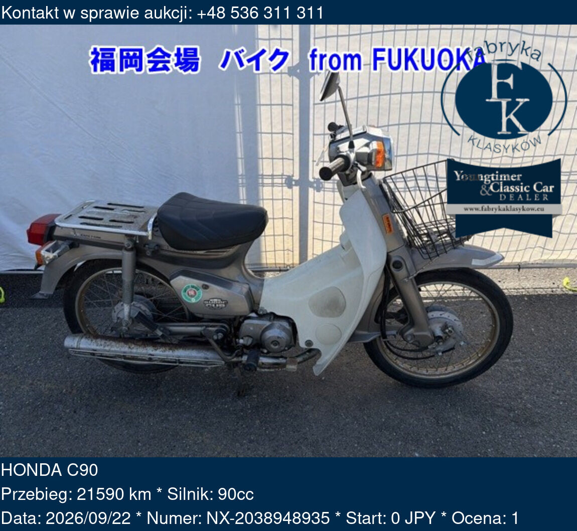 HONDA C90 - zdjęcie 2