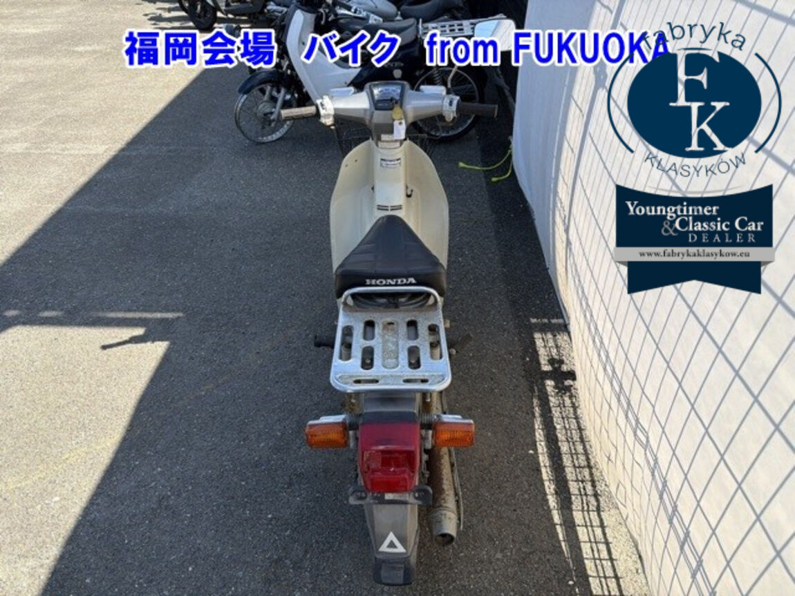HONDA C90 - zdjęcie 4