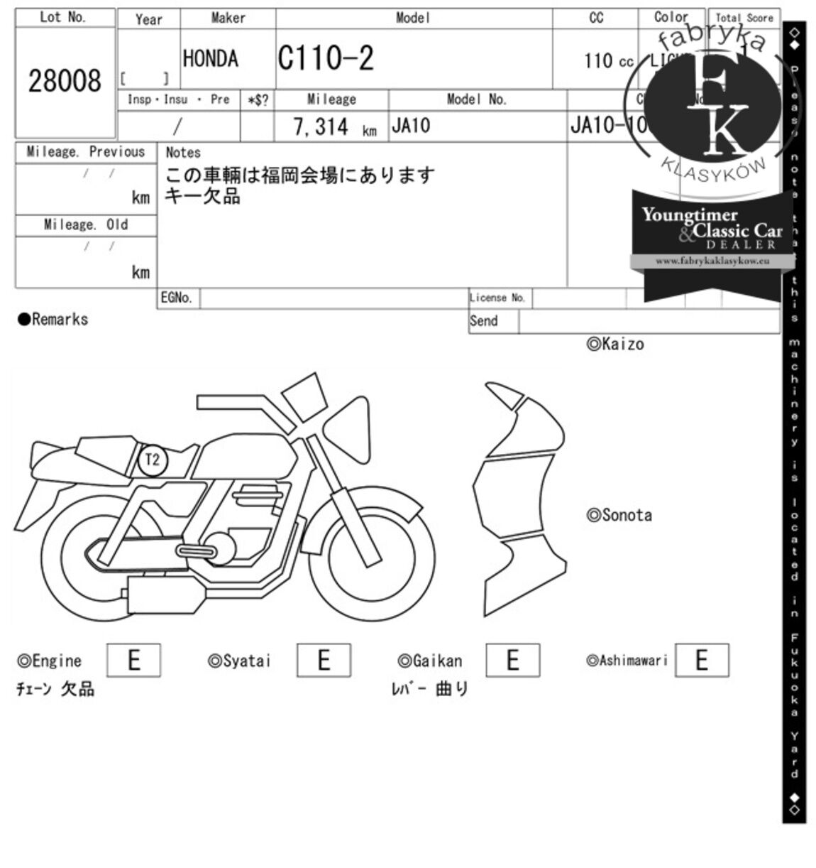 HONDA C110-2 - zdjęcie 8