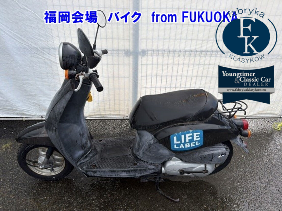 HONDA TODAY  - zdjęcie 3