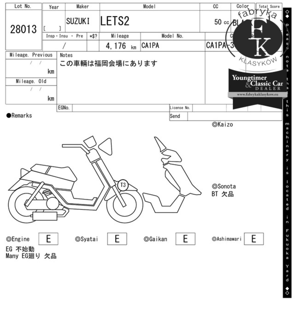 SUZUKI LET S2 - zdjęcie 8