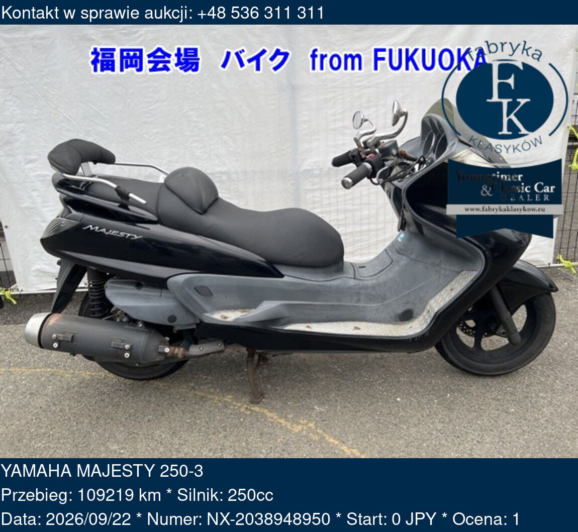 YAMAHA MAJESTY 250-3 - zdjęcie 2
