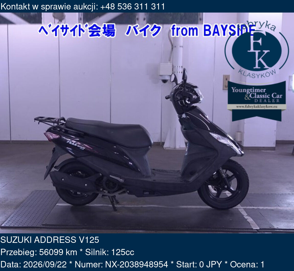 SUZUKI ADDRESS V125  - zdjęcie 2