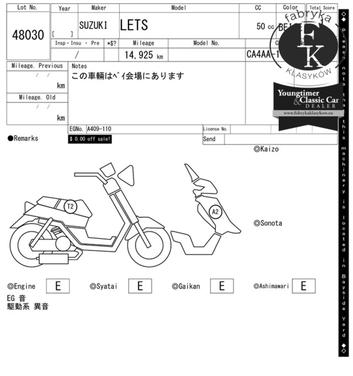 SUZUKI LET S  - zdjęcie 8