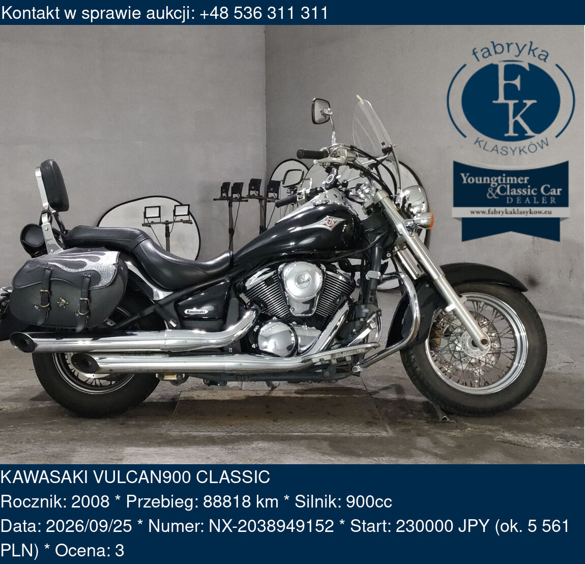 KAWASAKI VULCAN900 CLASSIC 2008 - zdjęcie 2