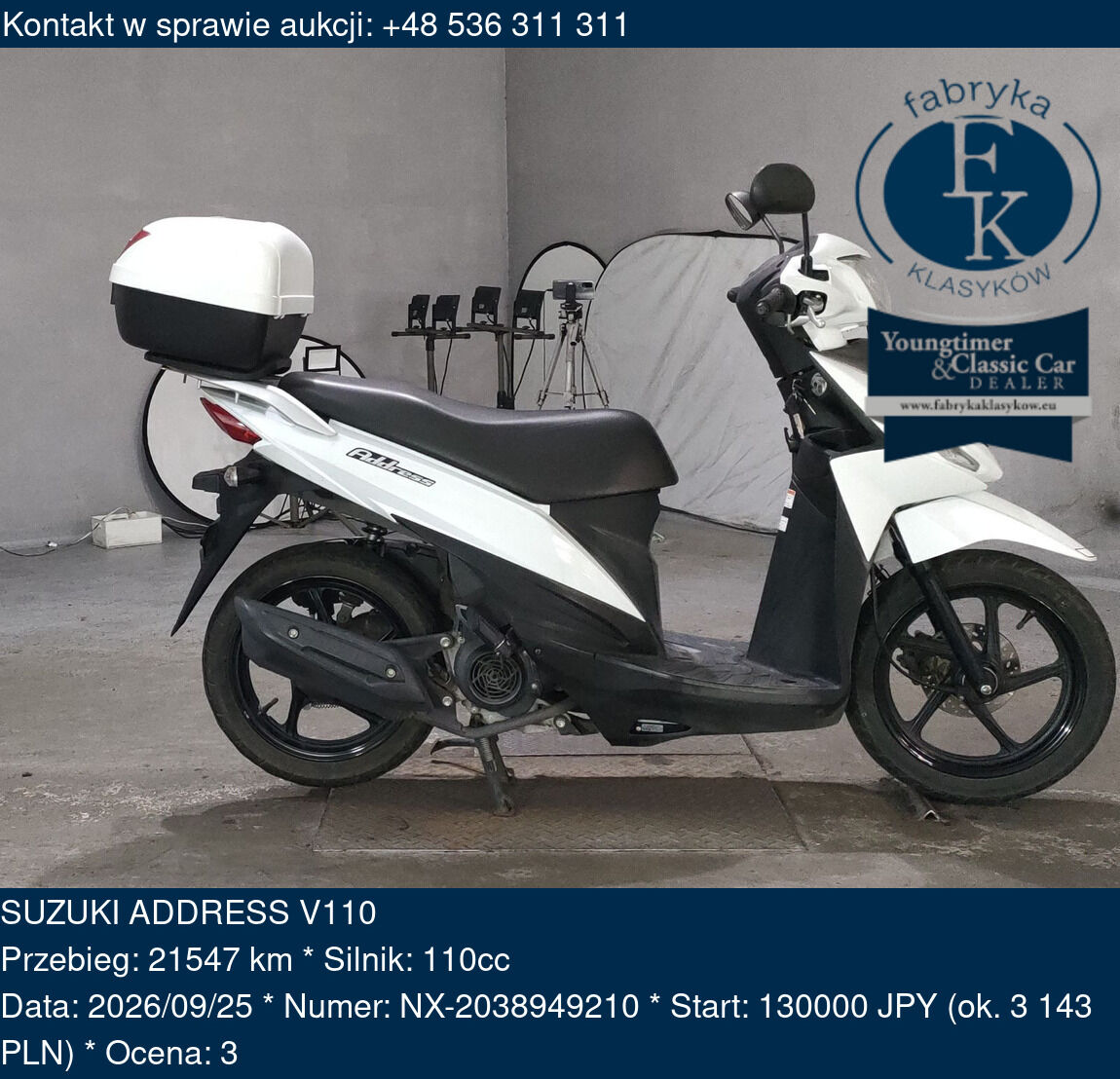 SUZUKI ADDRESS V110  - zdjęcie 2
