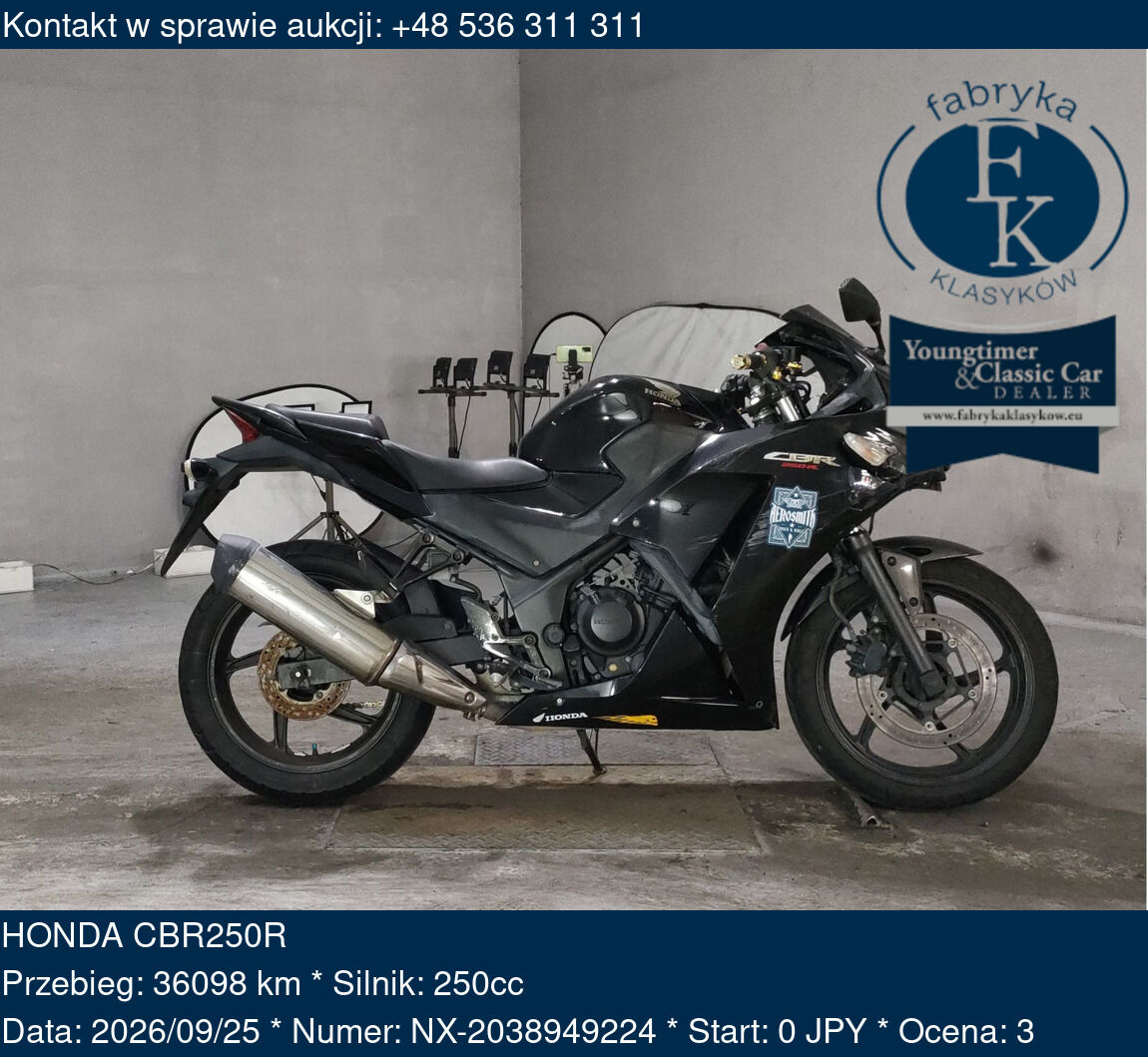 HONDA CBR250R  - zdjęcie 2