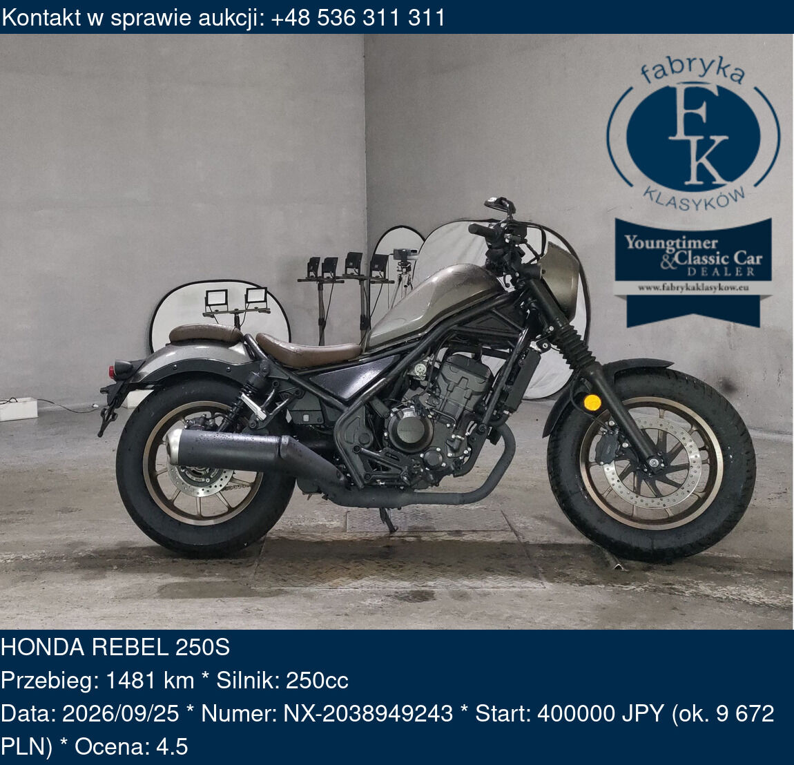 HONDA REBEL 250S  - zdjęcie 2