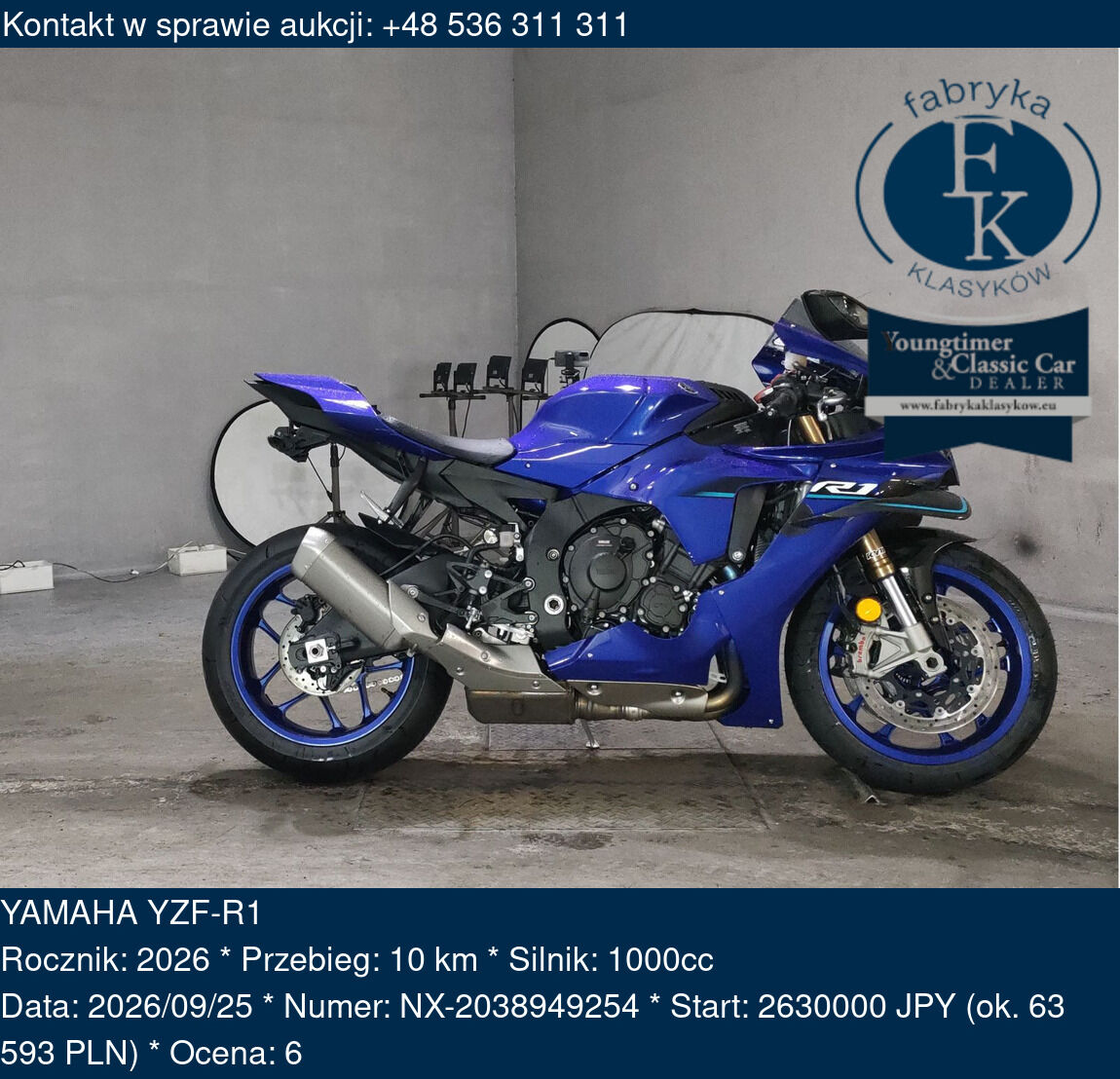 YAMAHA YZF-R1 2026 - zdjęcie 2