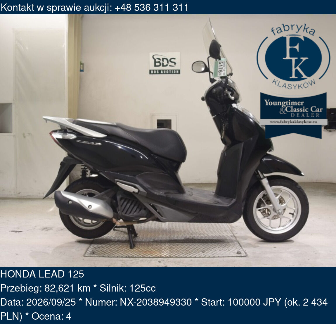 HONDA LEAD 125  - zdjęcie 2