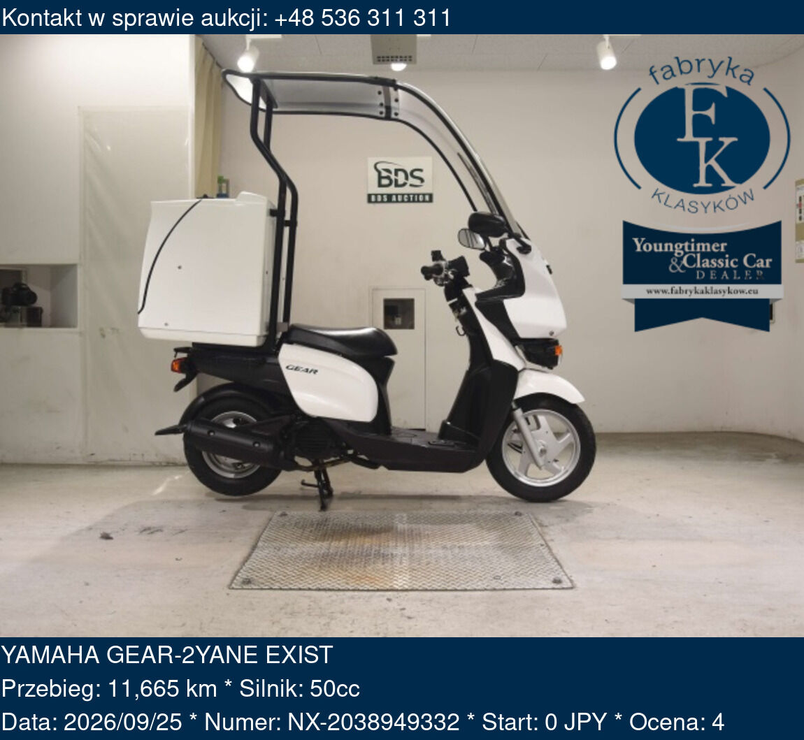 YAMAHA GEAR-2YANE EXIST  - zdjęcie 2