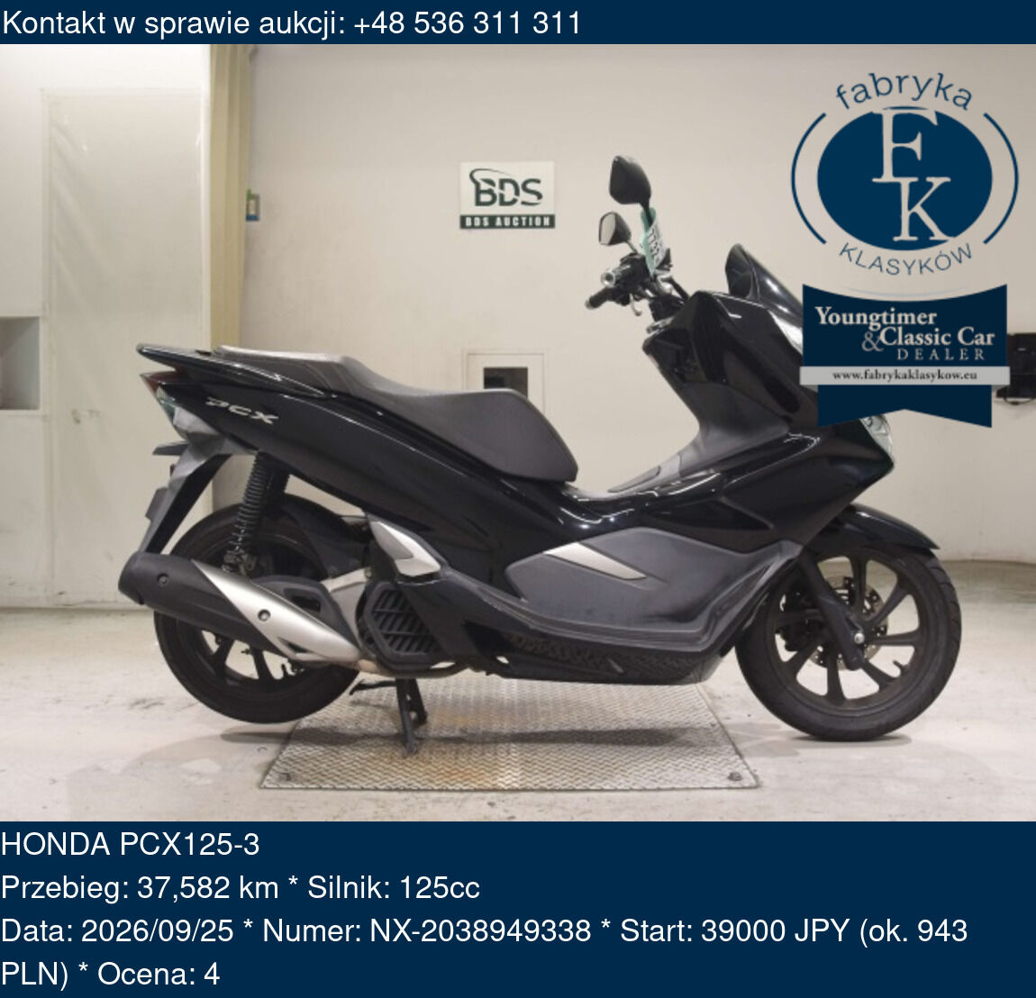 HONDA PCX125-3  - zdjęcie 2
