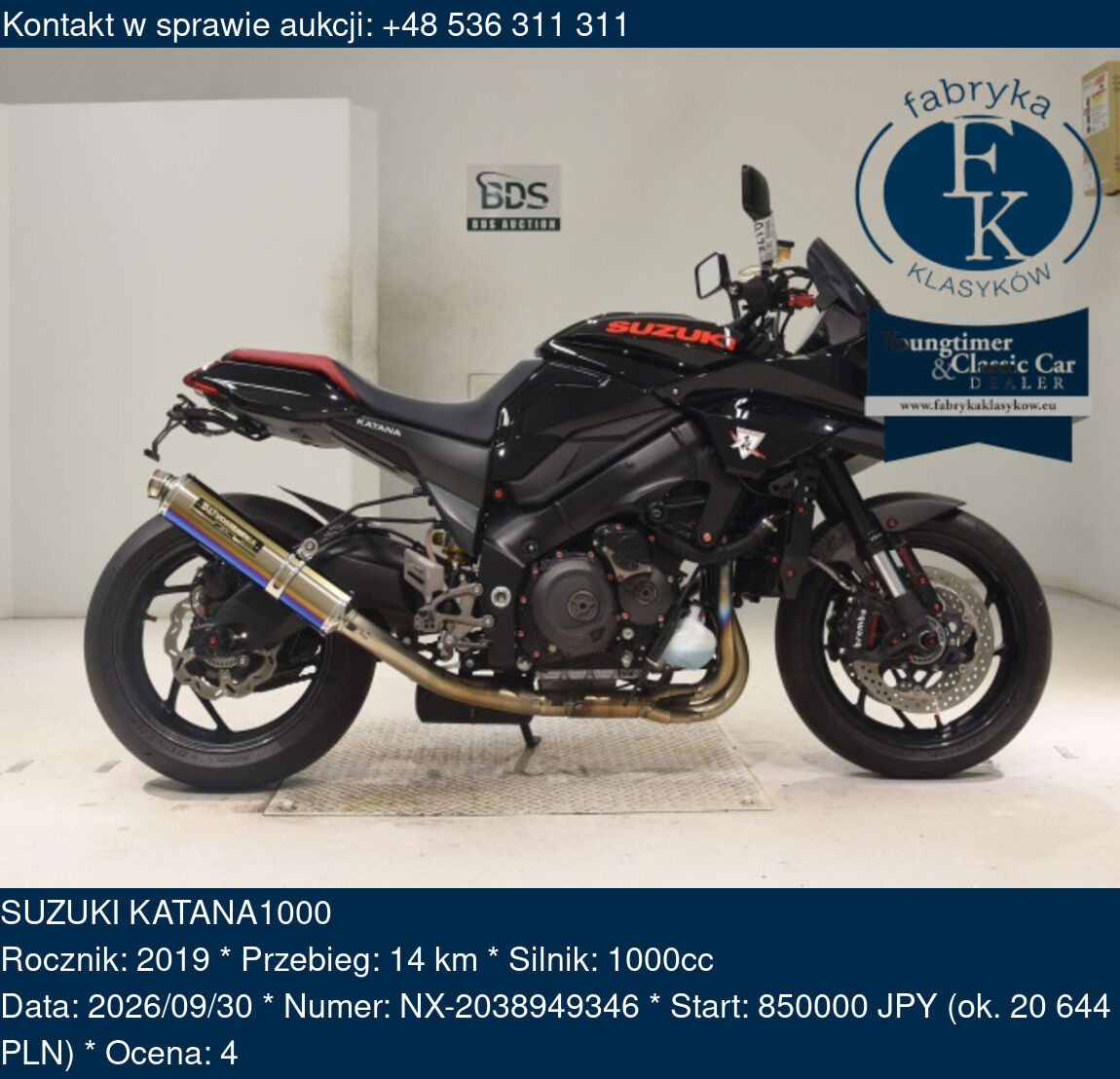 SUZUKI KATANA1000 2019 - zdjęcie 2