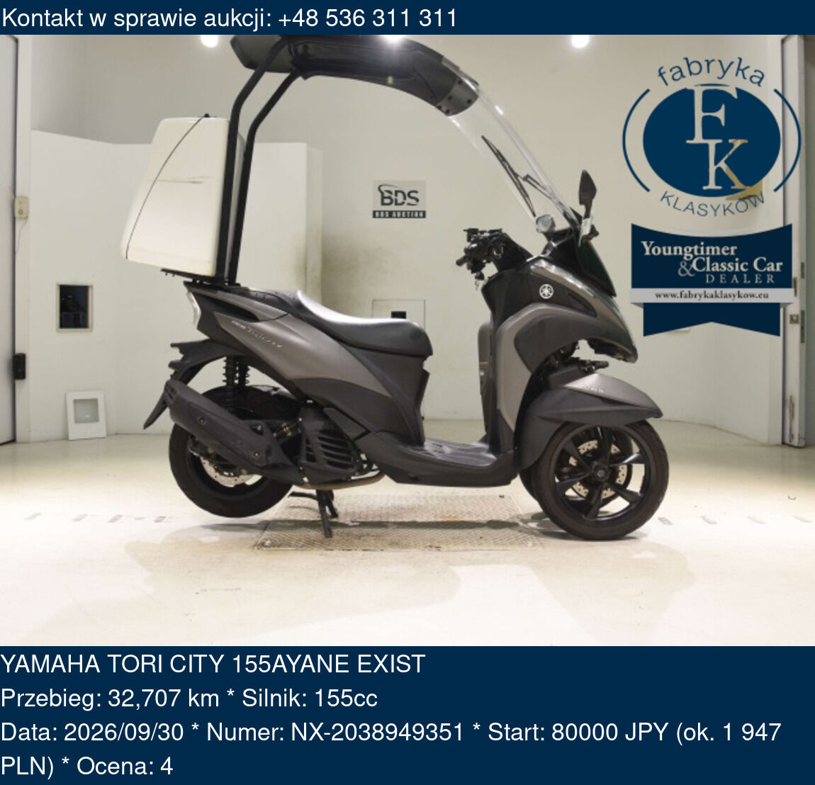 YAMAHA TORI CITY 155AYANE EXIST  - zdjęcie 2