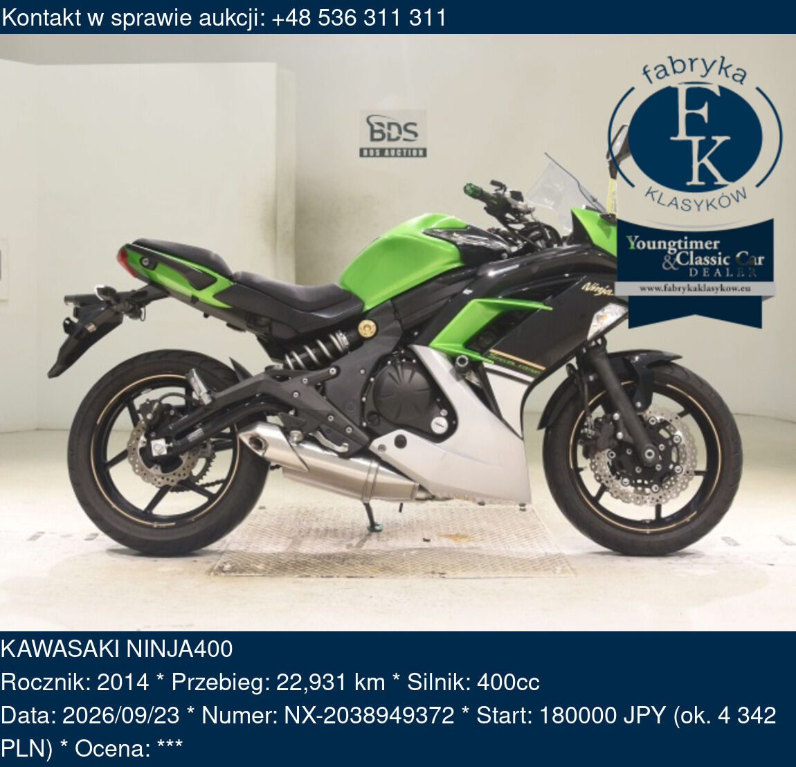 KAWASAKI NINJA400 2014 - zdjęcie 2