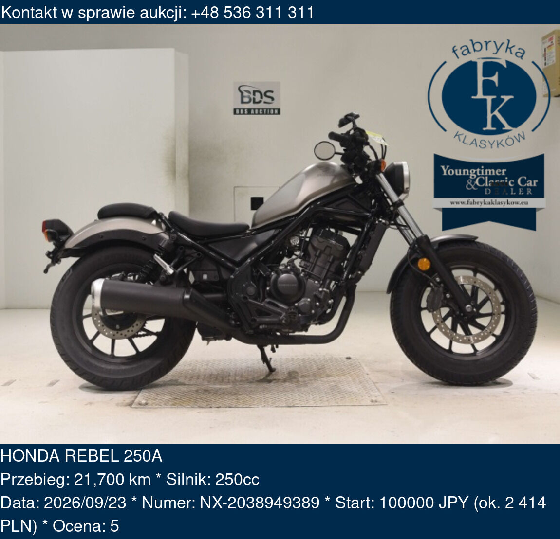 HONDA REBEL 250A  - zdjęcie 2