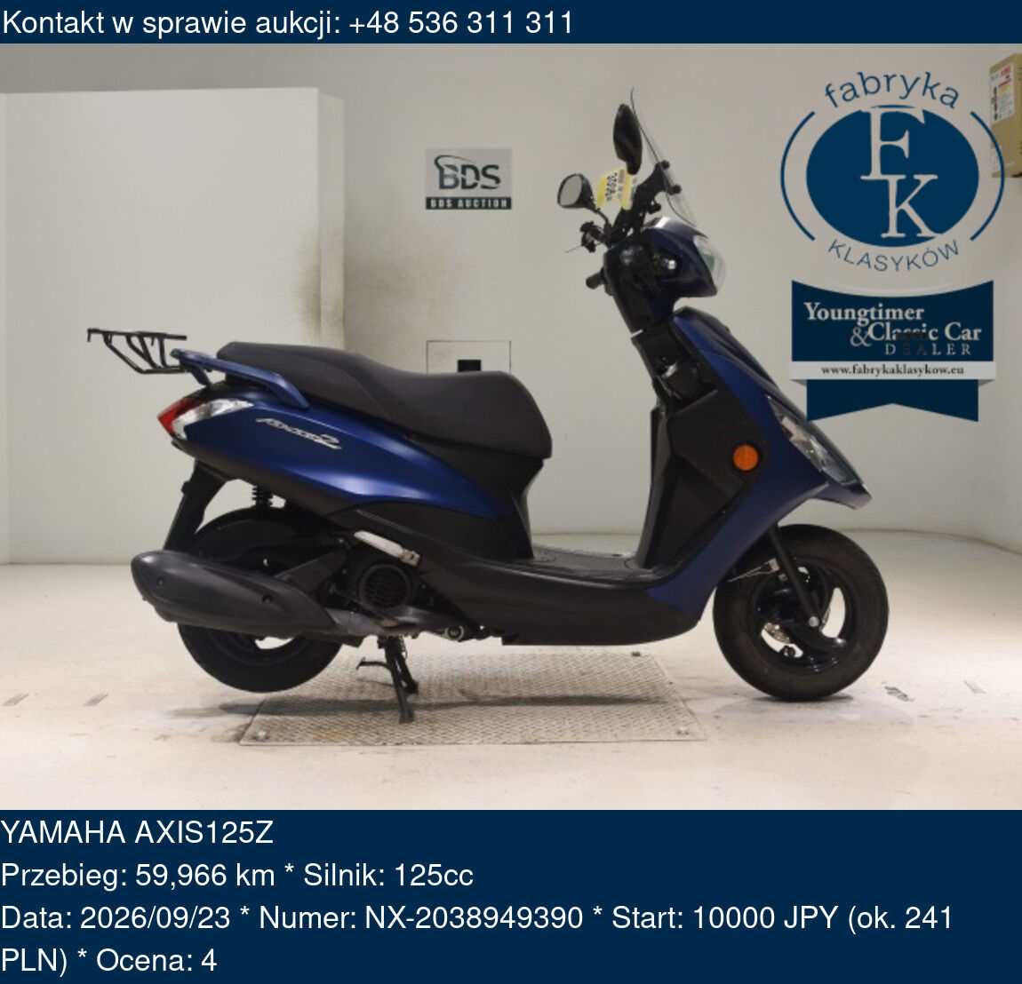 YAMAHA AXIS125Z  - zdjęcie 2
