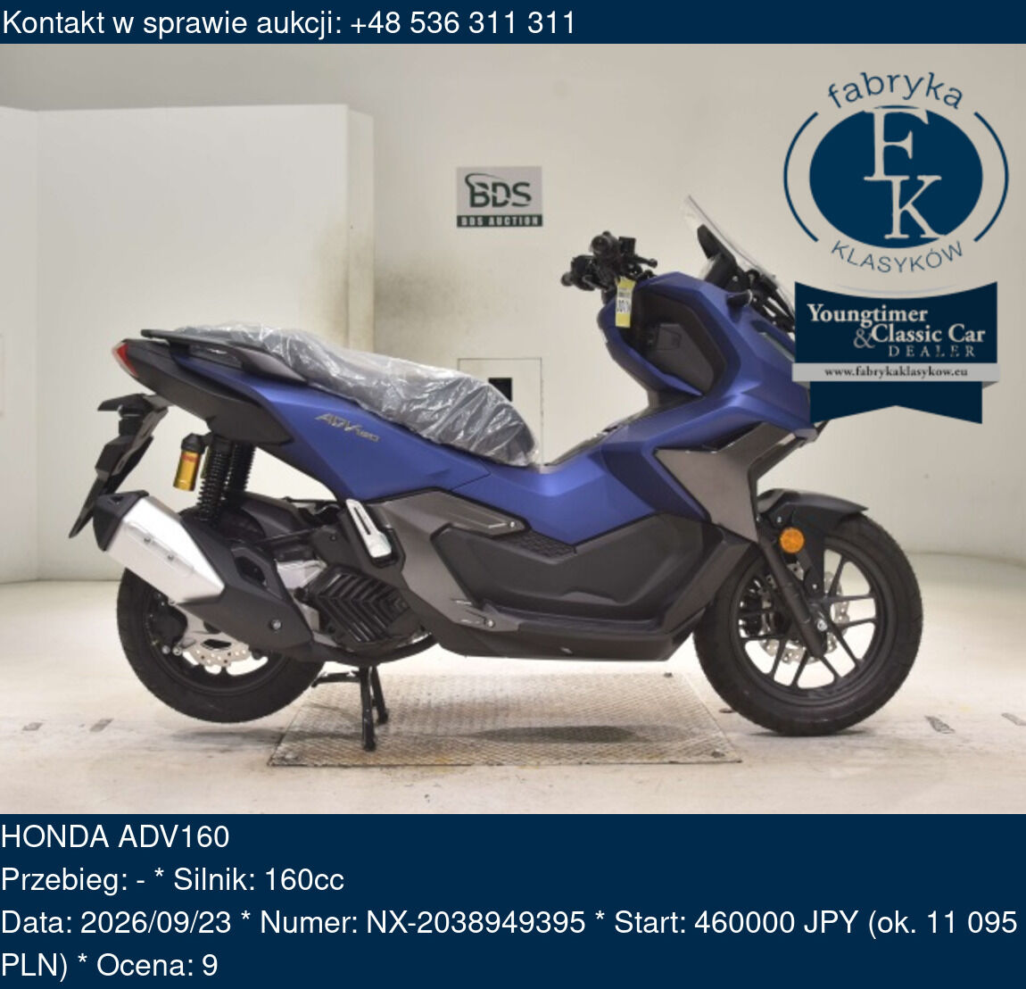 HONDA ADV160  - zdjęcie 2