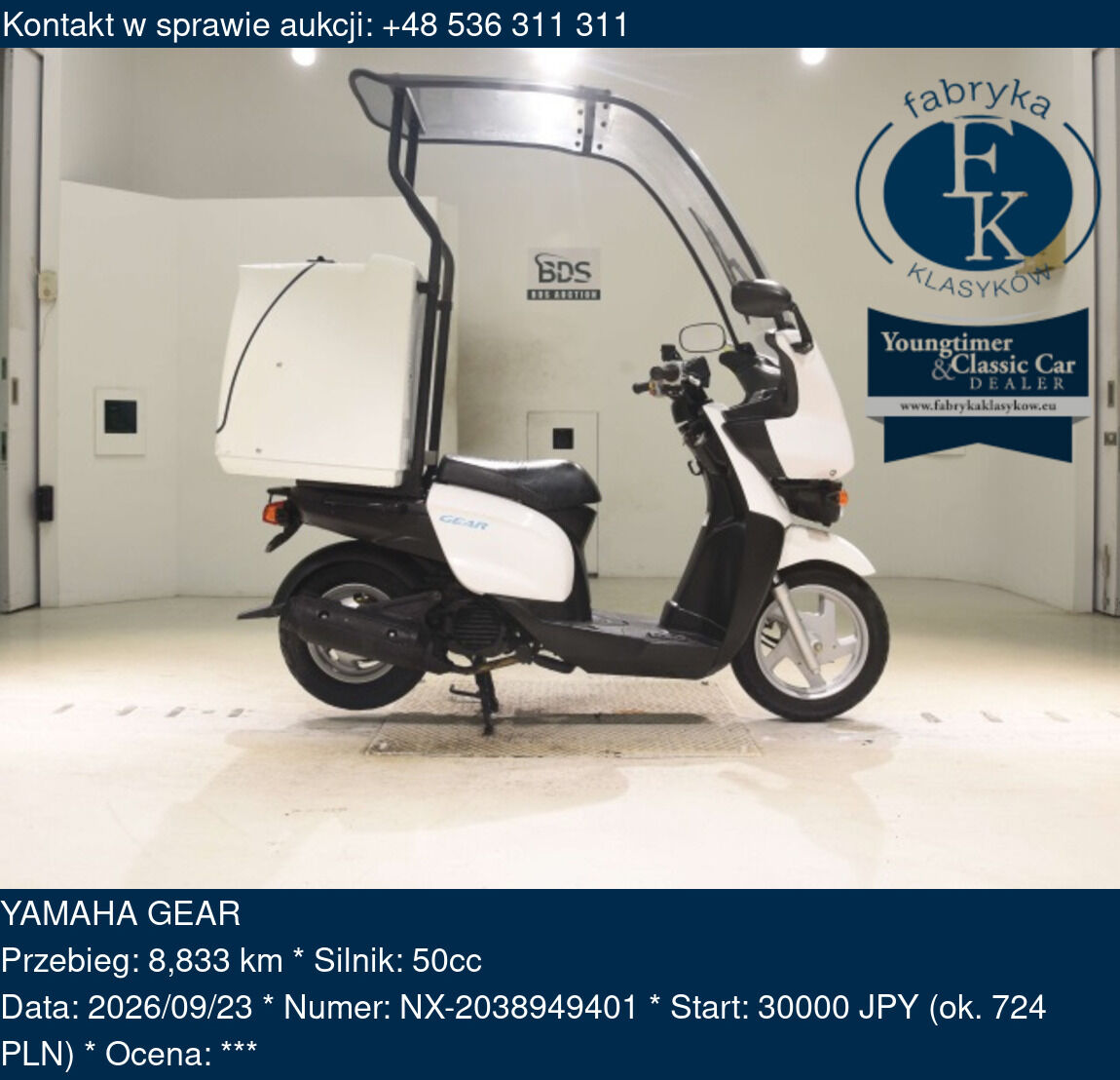 YAMAHA GEAR  - zdjęcie 2