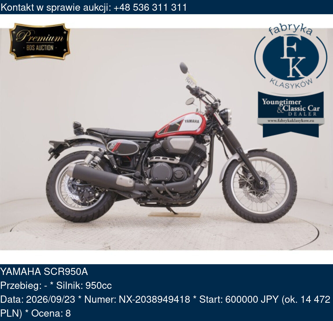 YAMAHA SCR950A  - zdjęcie 2
