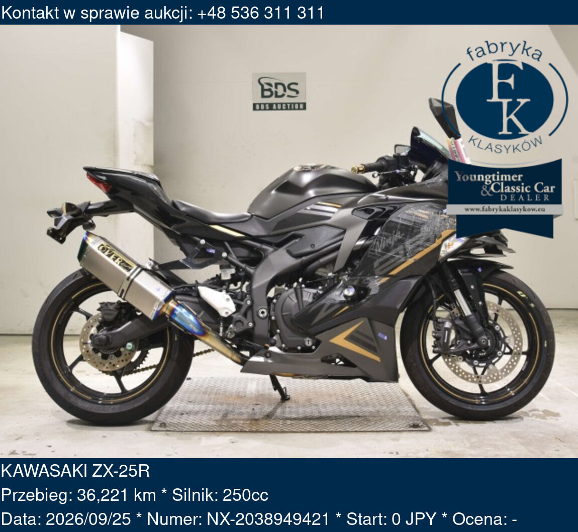 KAWASAKI ZX-25R  - zdjęcie 2